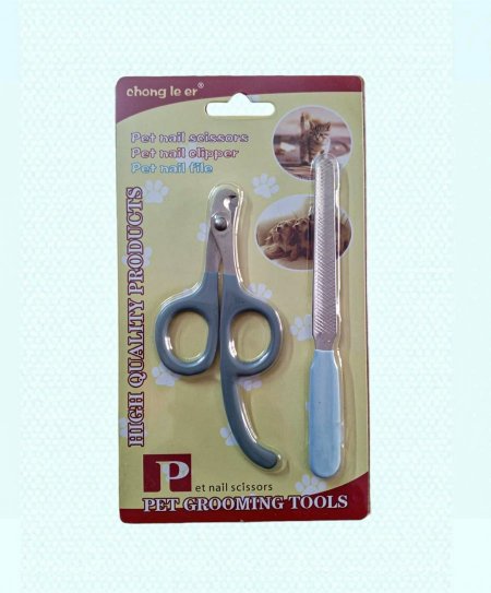 مقص اظافر مع مبرد