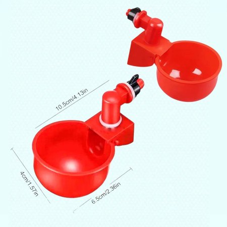 مشرب اوتومات دلو