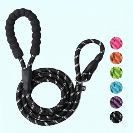 حبل كلاب سادة صغير