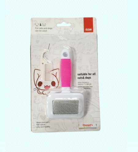 مشط كلاب  وقطط ابر -يد بلاستيك