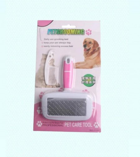 الزهري الفاتح