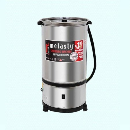 خضاضة الحليب 20 لتر