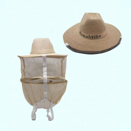 راس بدلة نحل جديد