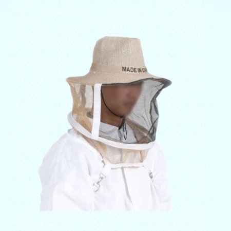 راس بدلة نحل مصري