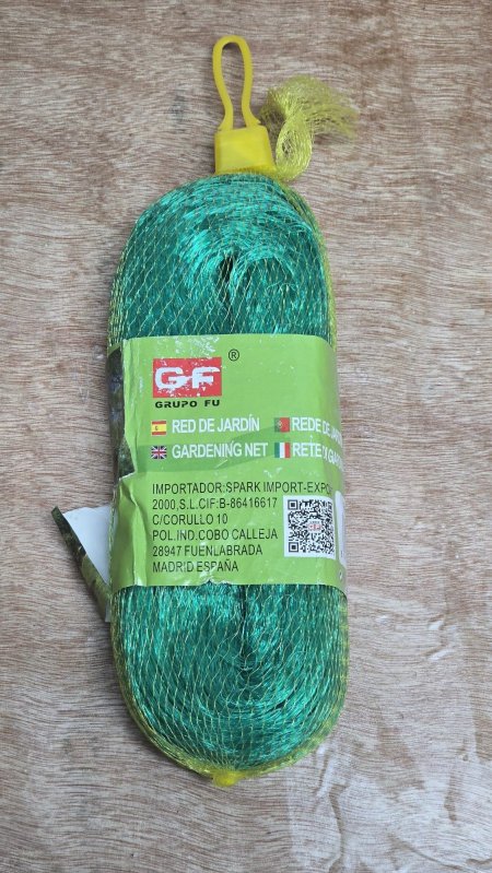 شبك شجر ( يحمي من الطيور )