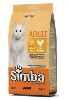 أكل قطط سيمبا 20 كيلو