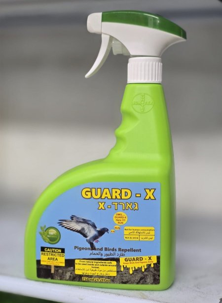 بخاخ طارد الطيور والحمام