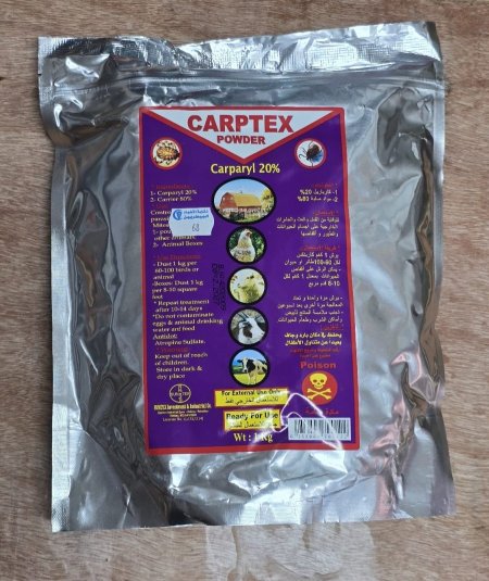كاربتكس 20% للوقاية من العث والقمل والقراد على اجسام الحيوانات والطيور