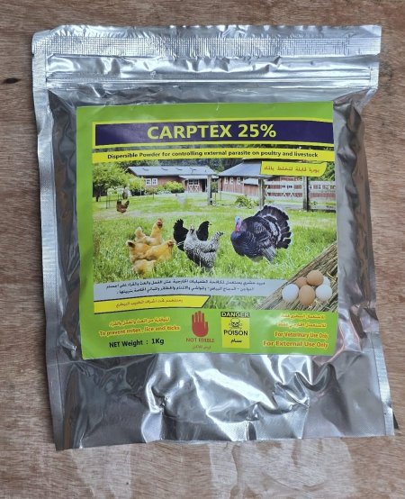 كاربتكس 25% للوقاية من العث والقمل والقراد على اجسام الحيوانات والطيور