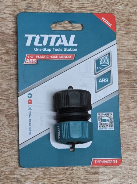 وصلة بربيش توتال