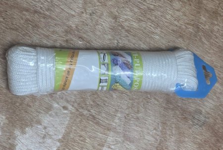 خيط مشرب / تعليق معلف ( 20 متر )