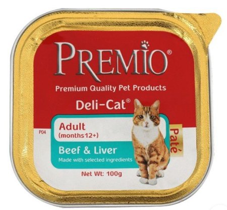 لحم البقر و الكبد