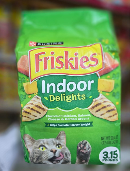 أكل قطط فريسكس 1.4 كيلو