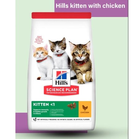 اكل هيلز للقطط الصغيرة  بنكهة الدجاج 3 ك