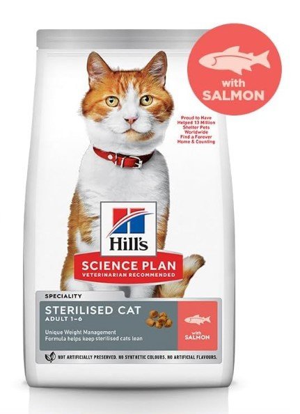 اكل هيلز للقطط البالغة بنكهة السالمون