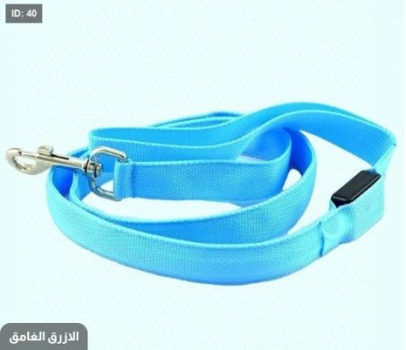 الازرق الغامق