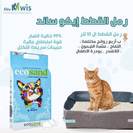 بودرة الاطفال