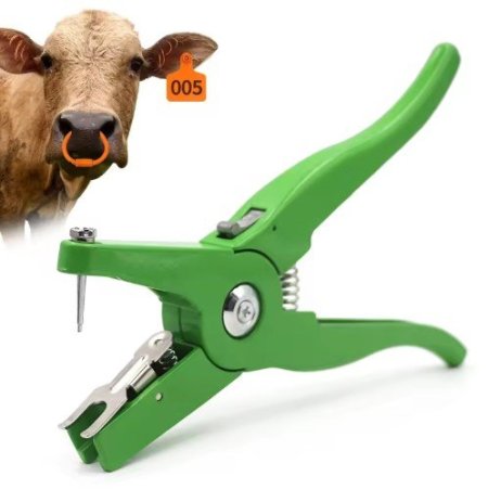 ماكينة ارقام غنم