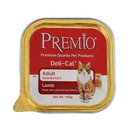 كرتونة معلبات  بريمو (32 علبة )