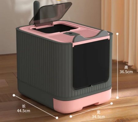 ليتر بوكس اتوماتيكي <br> <span class='text-color-warm'>سيتوفر قريباً</span>